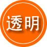 鄄城救援费用合理